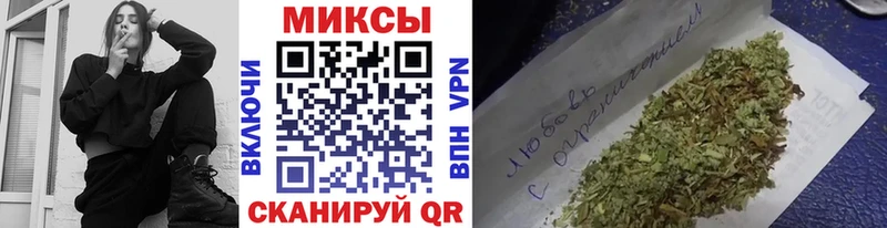 Бутират бутандиол Мамоново