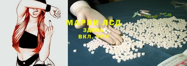 метадон Аркадак